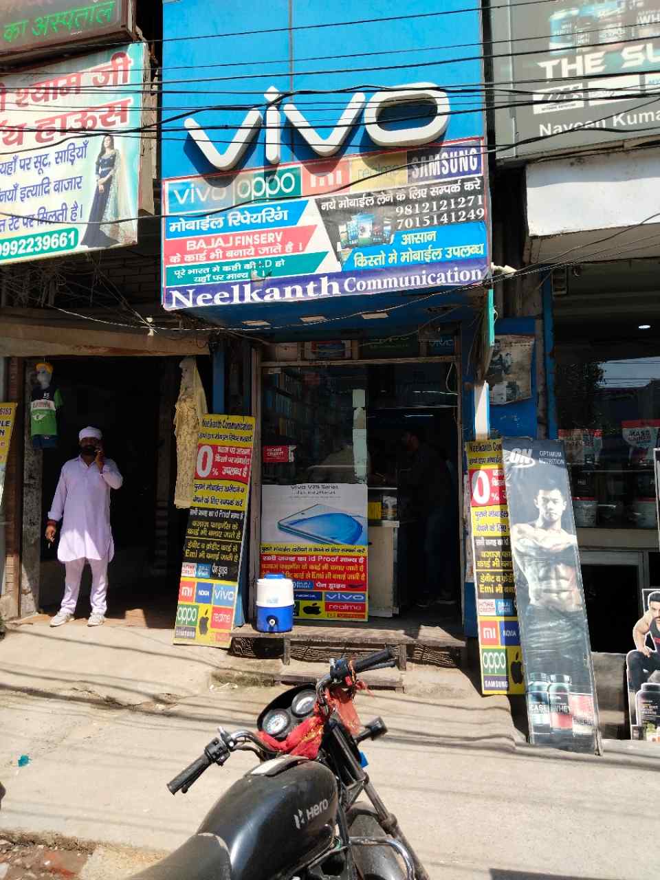 Merchant Business Image