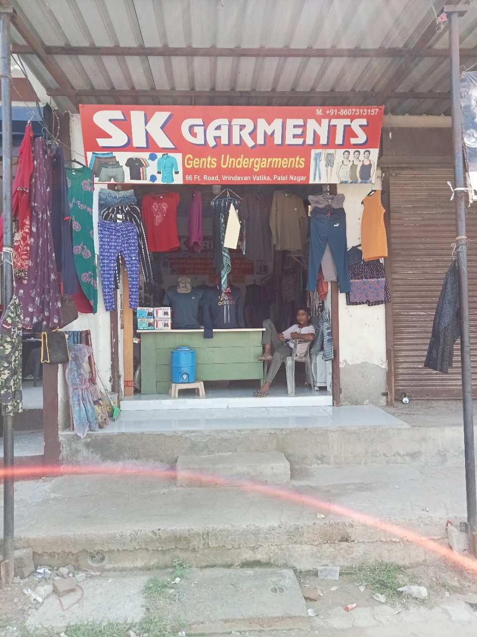 Merchant Business Image