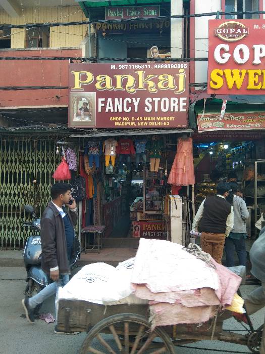 Merchant Business Image