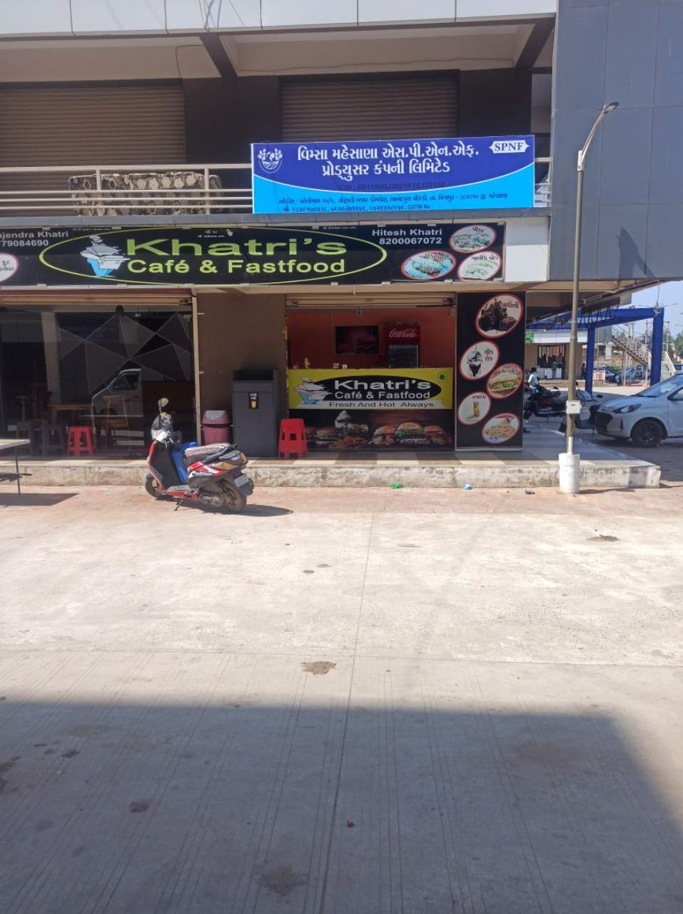 Merchant Business Image