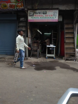 Merchant Business Image