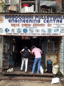 Merchant Business Image