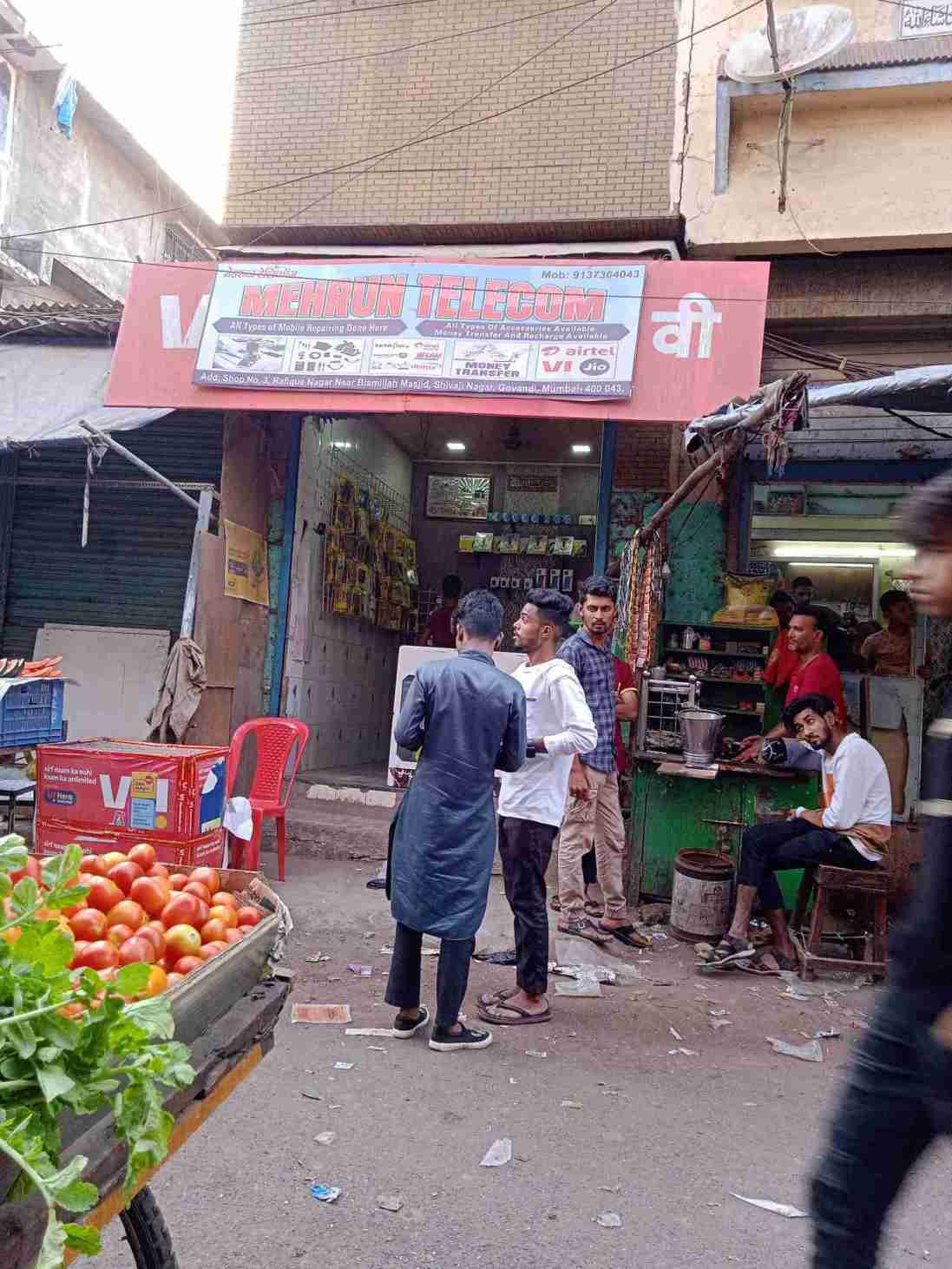 Merchant Business Image