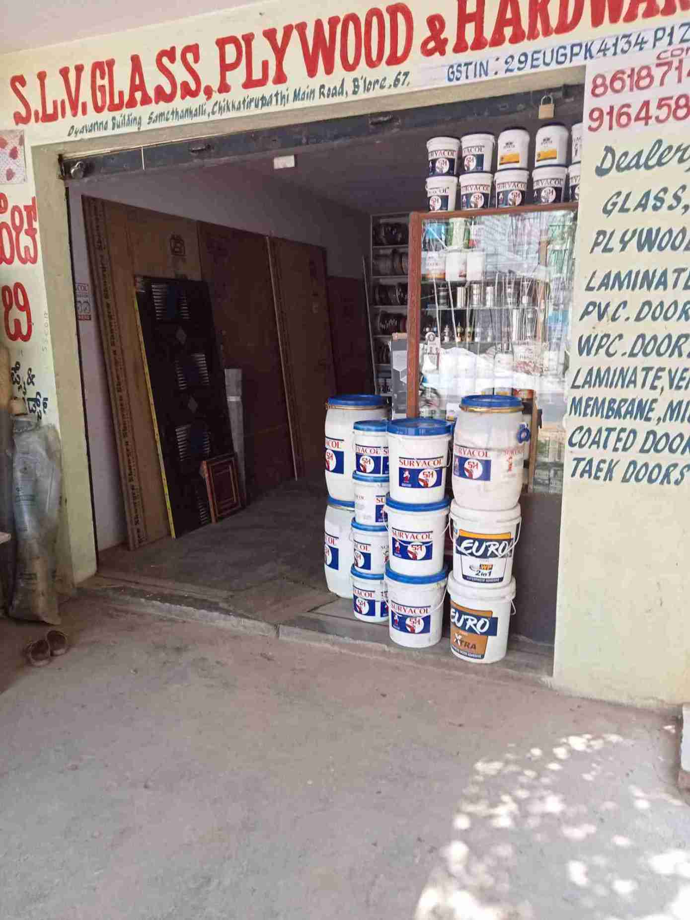Merchant Business Image