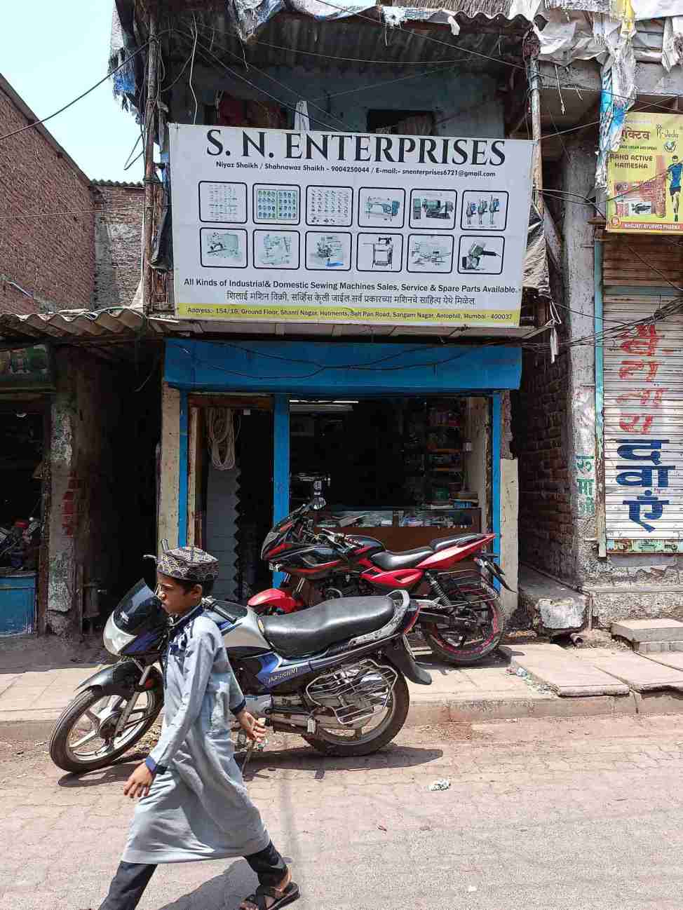 Merchant Business Image
