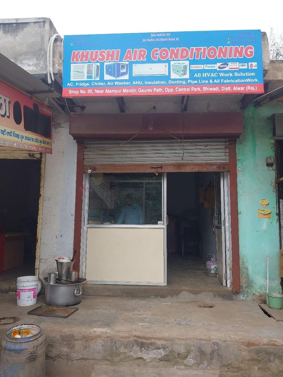 Merchant Business Image