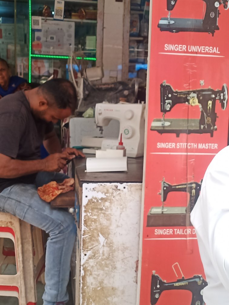Merchant Business Image