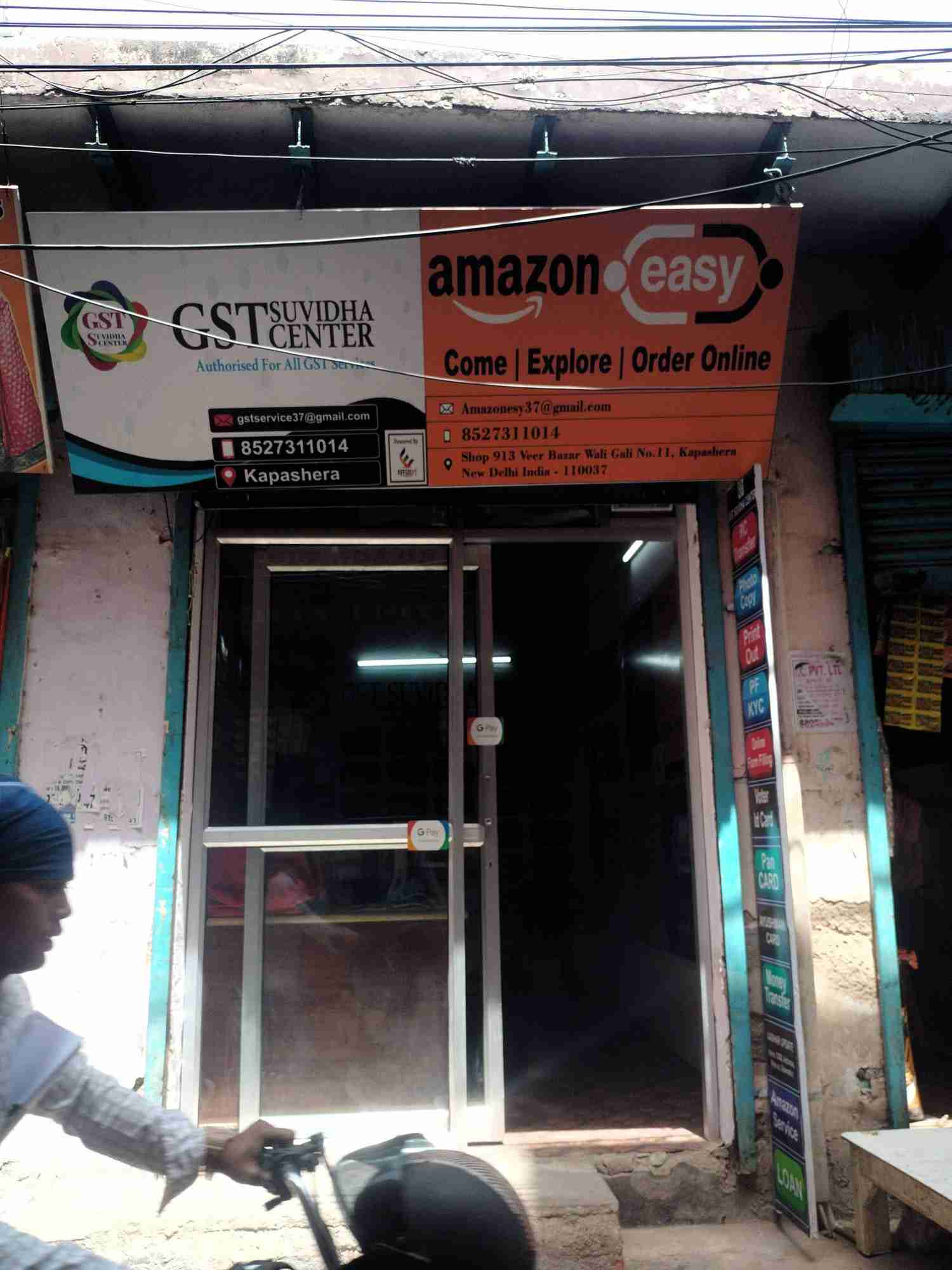 Merchant Business Image