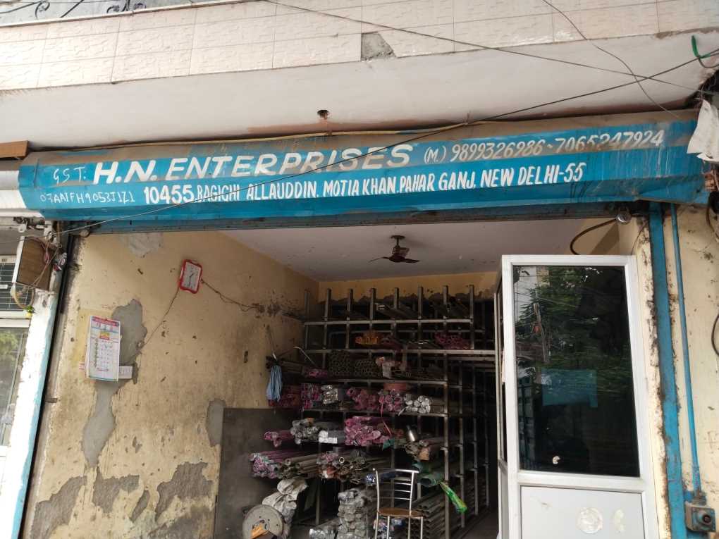 Merchant Business Image