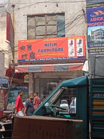 Merchant Business Image