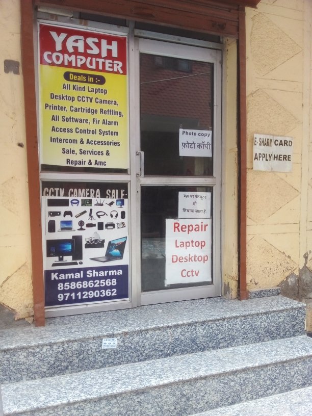 Merchant Business Image
