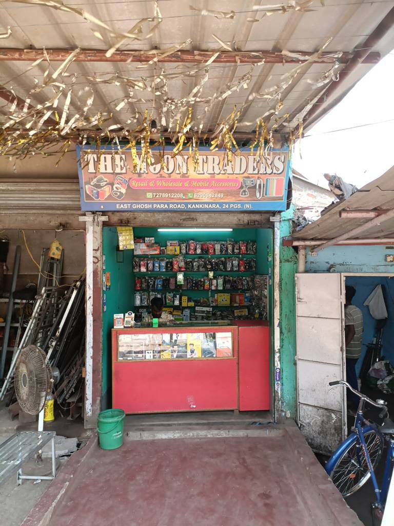 Merchant Business Image