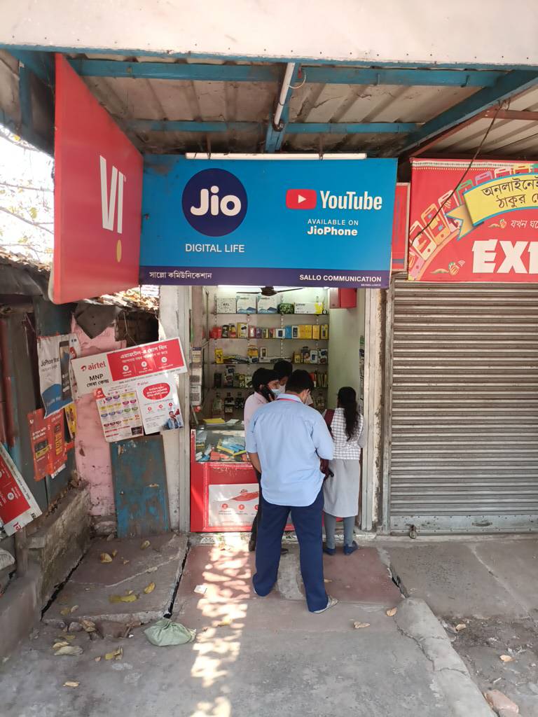 Merchant Business Image