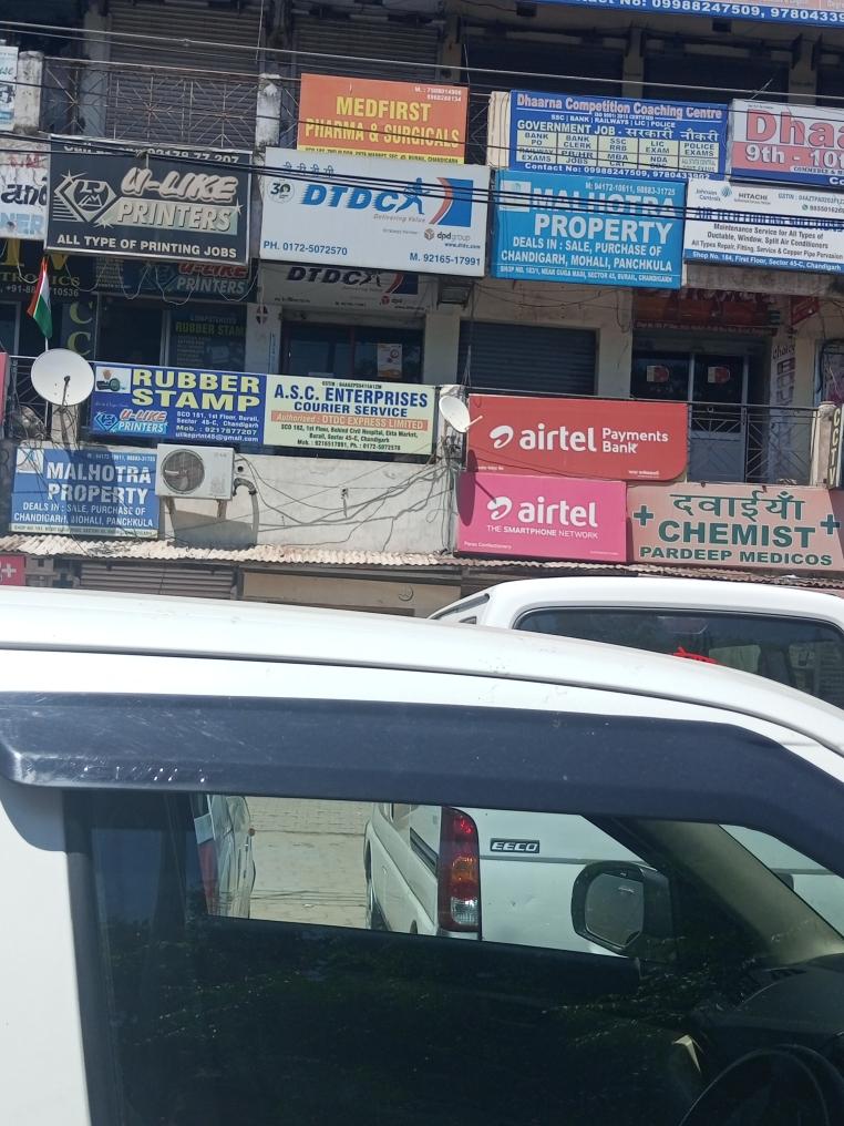 Merchant Business Image