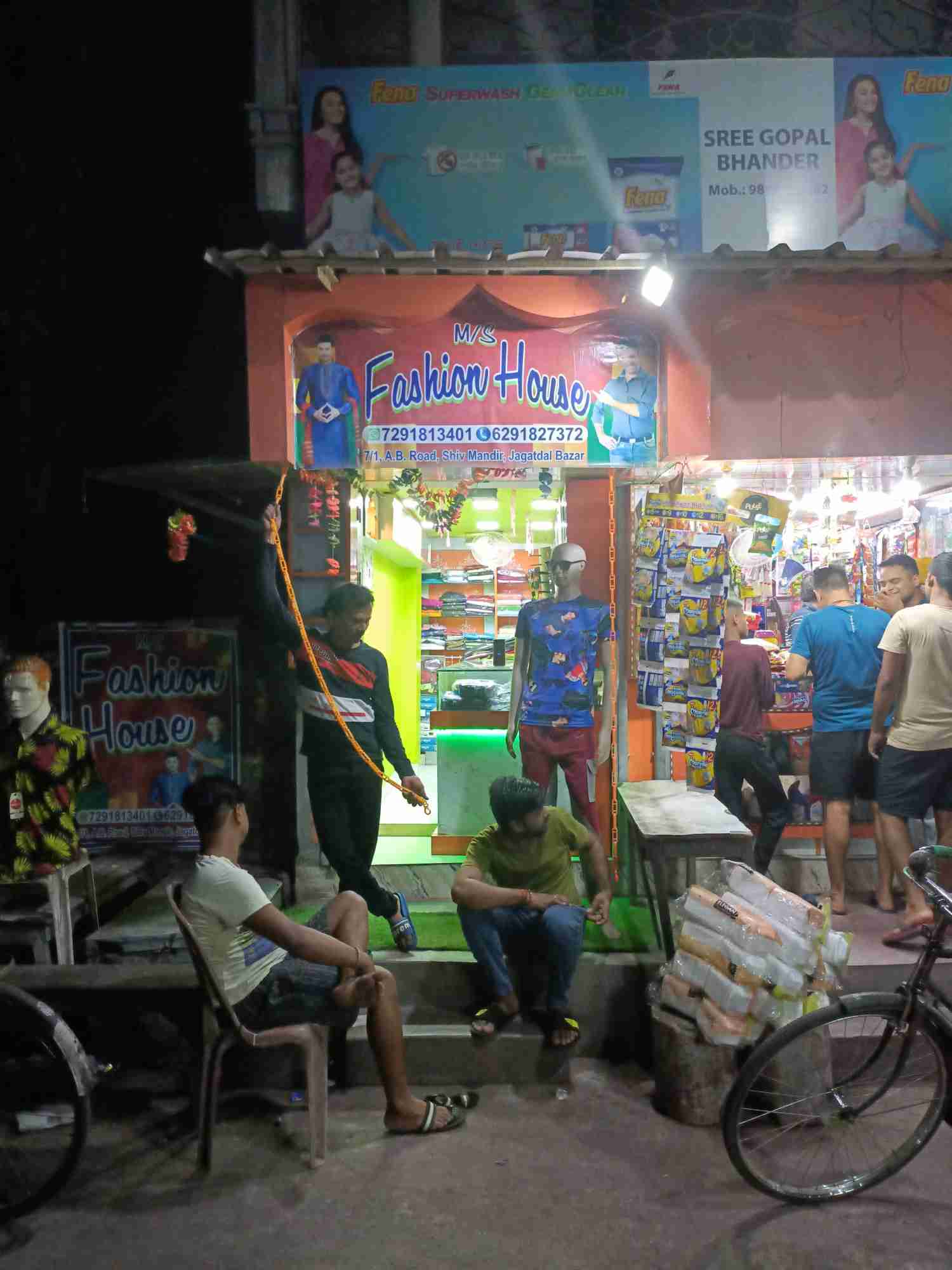 Merchant Business Image