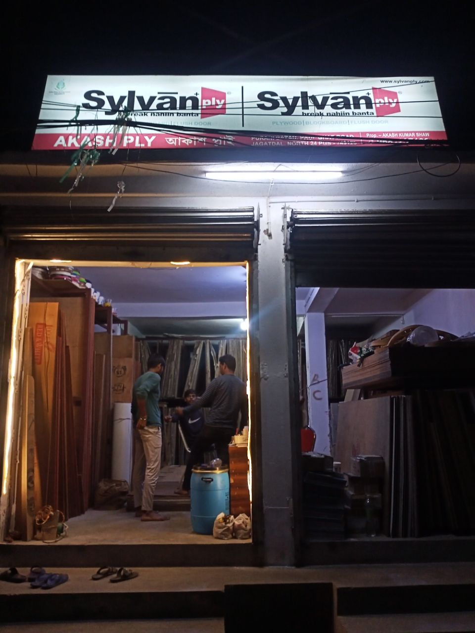 Merchant Business Image