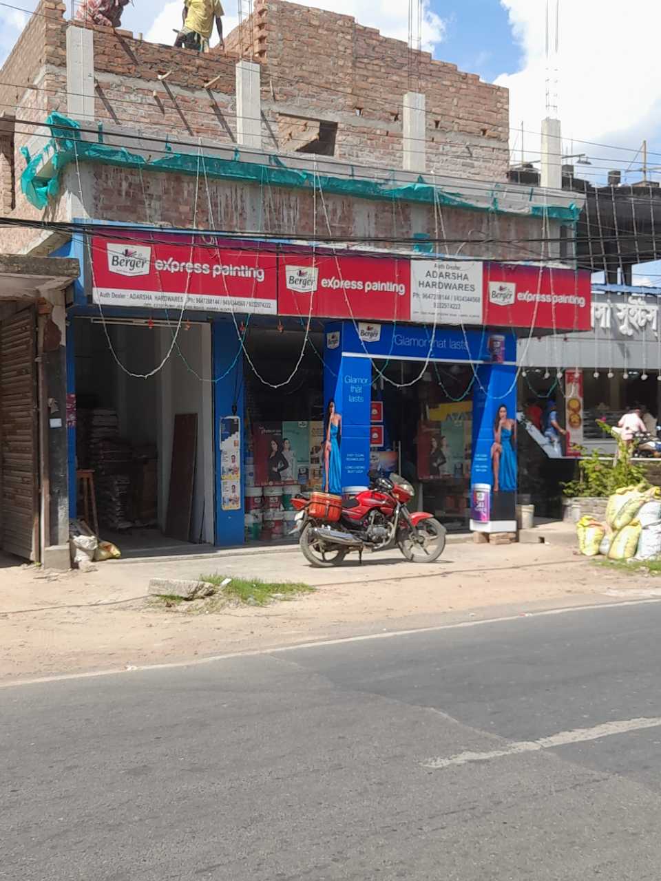 Merchant Business Image