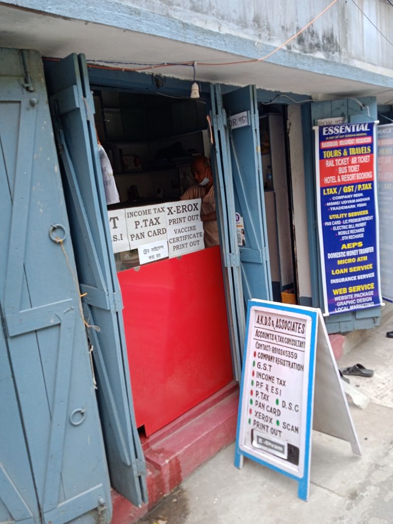 Merchant Business Image