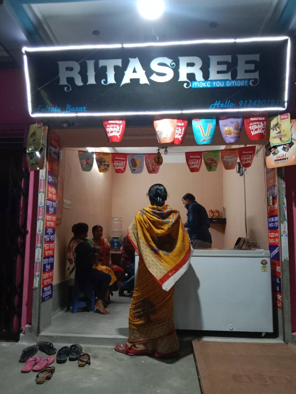 Merchant Business Image