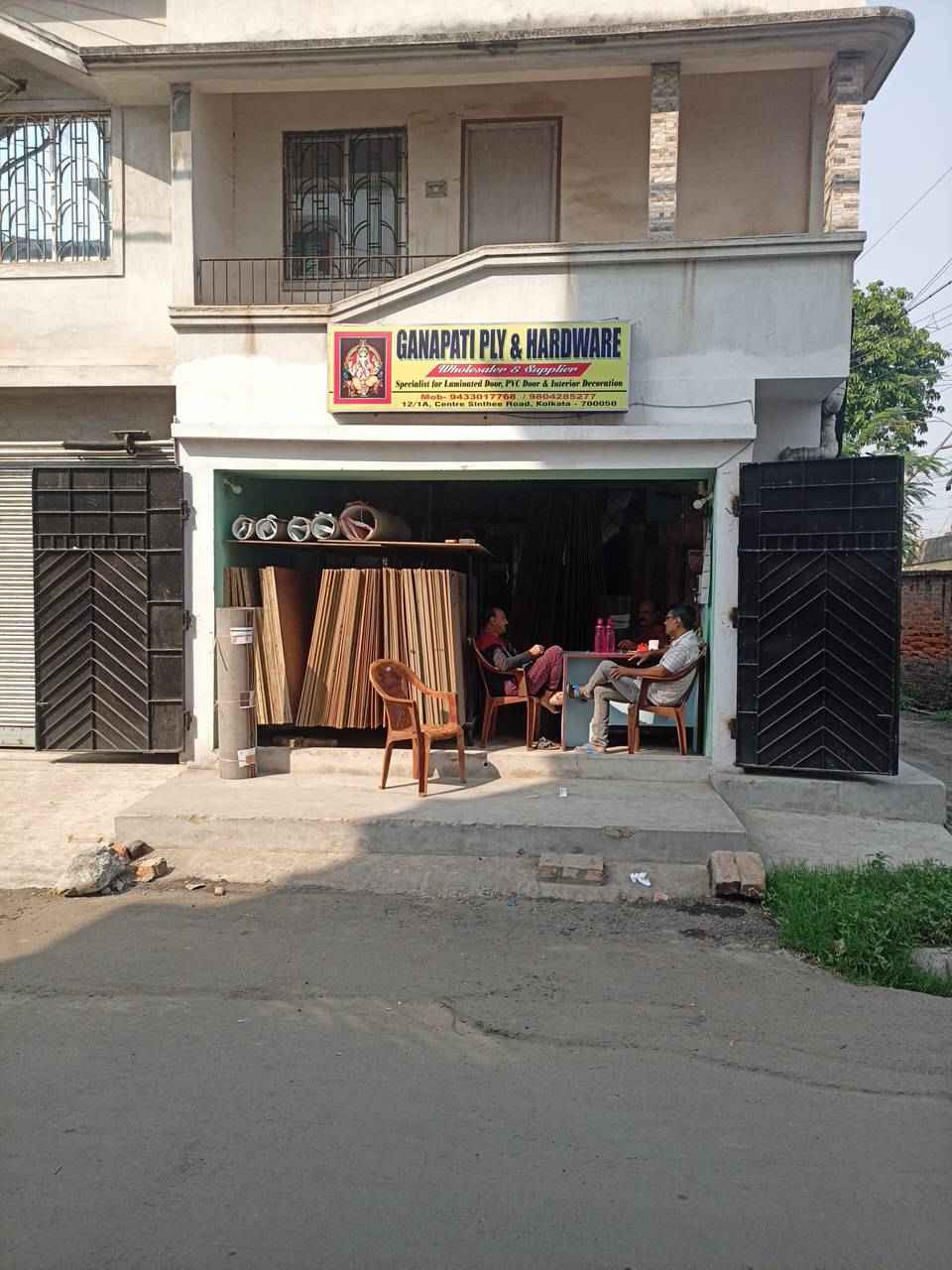 Merchant Business Image