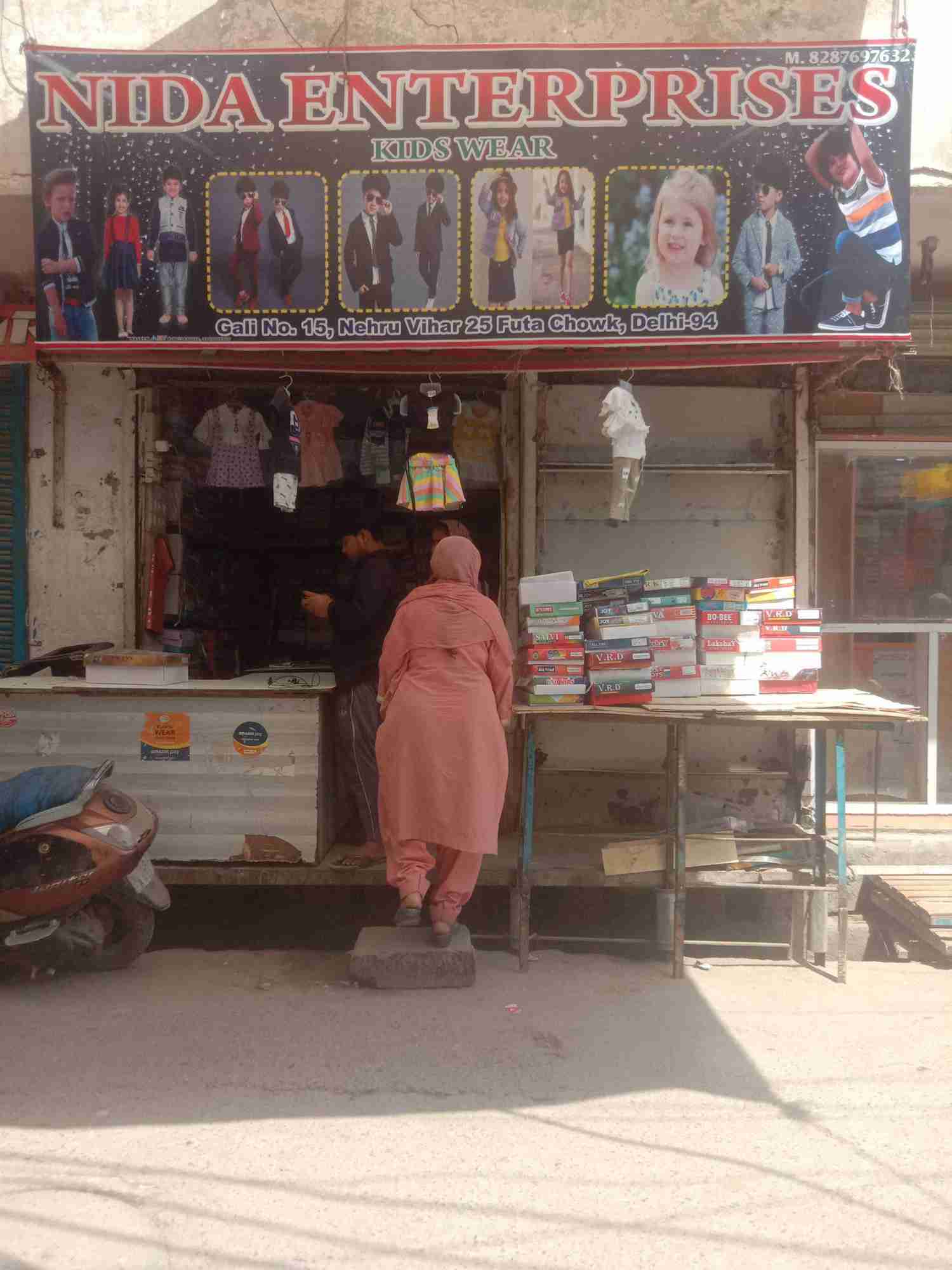 Merchant Business Image