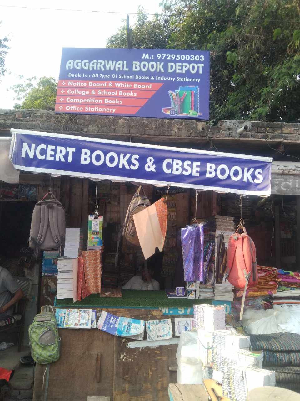 Merchant Business Image