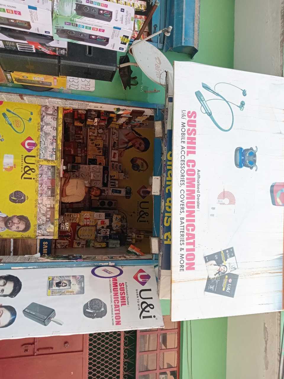 Merchant Business Image