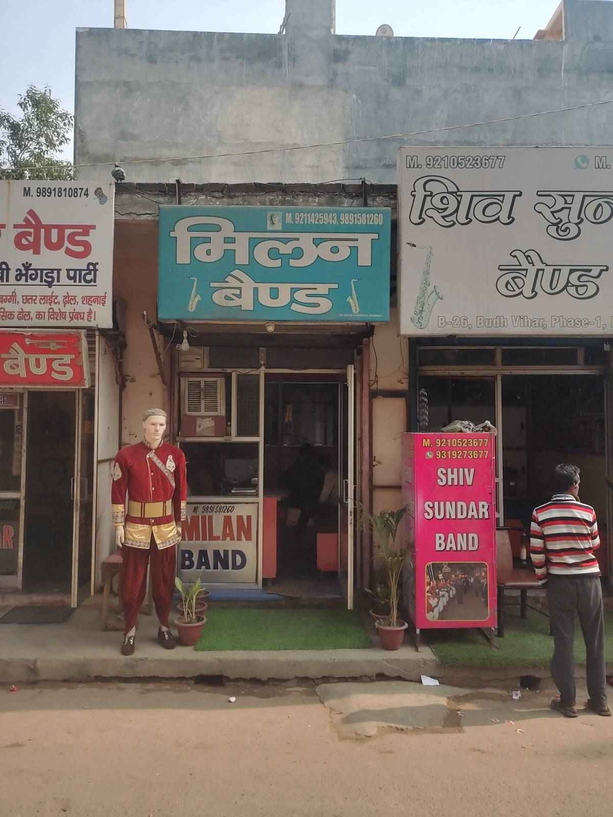 Merchant Business Image