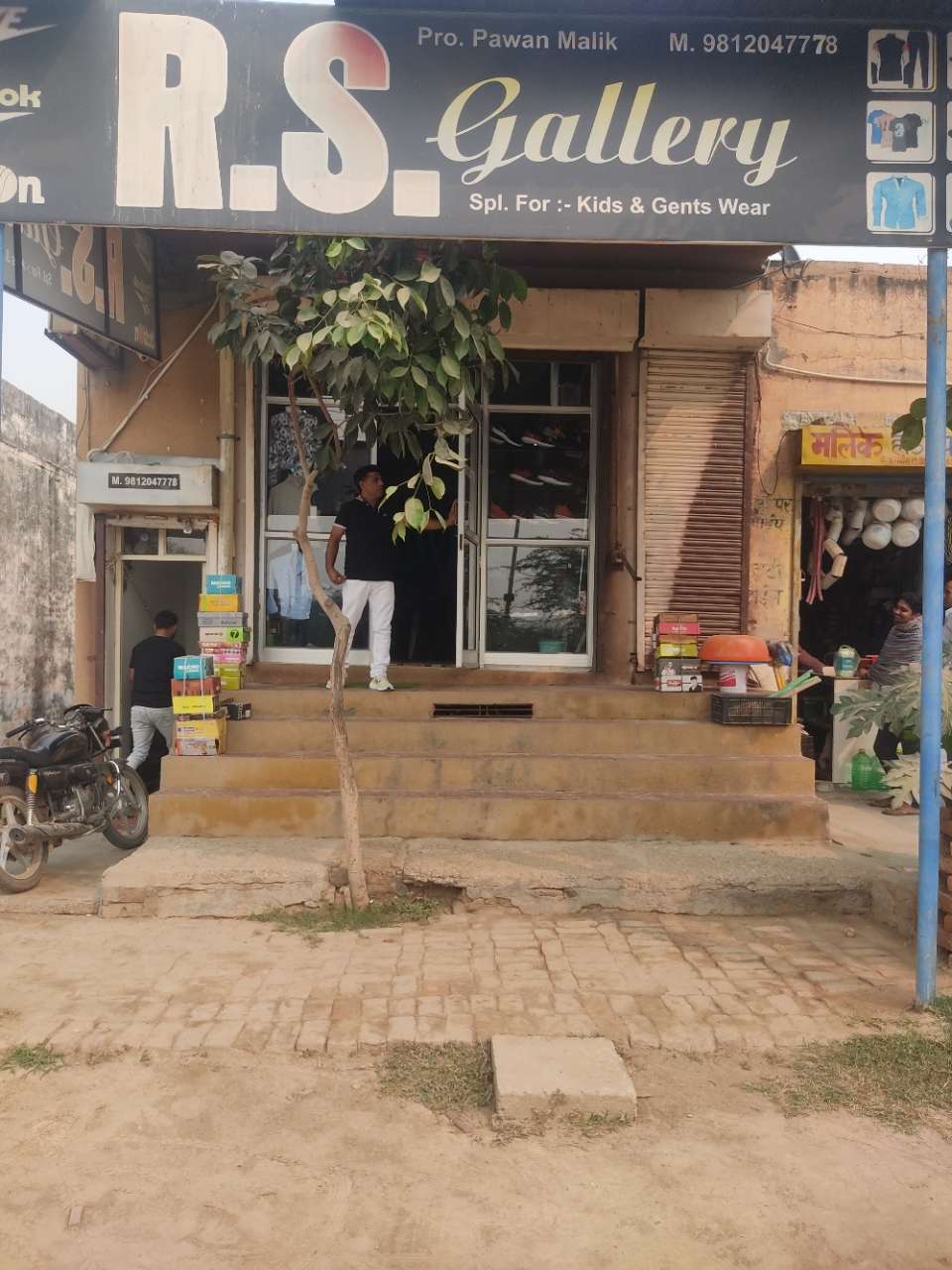 Merchant Business Image