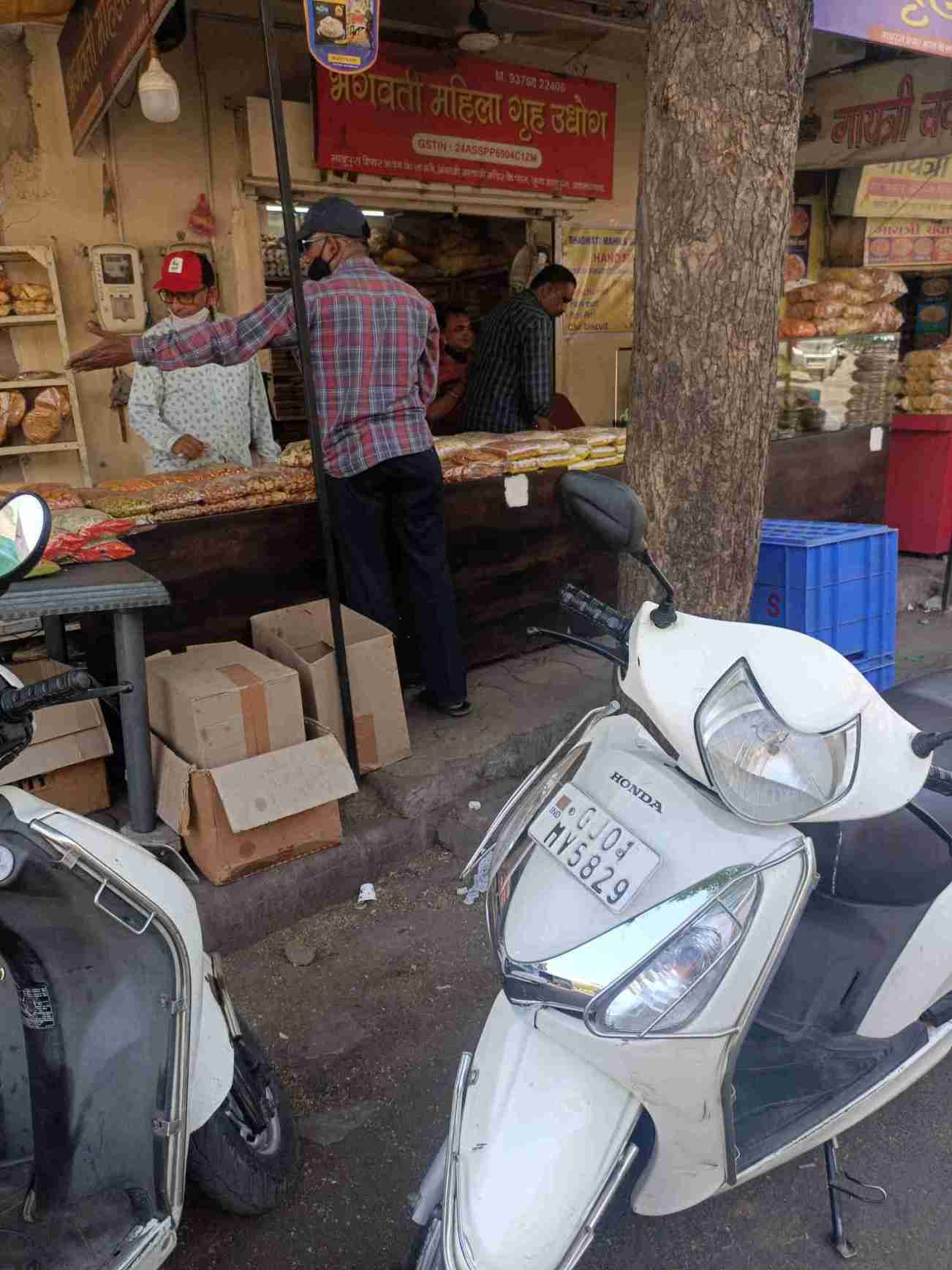 Merchant Business Image