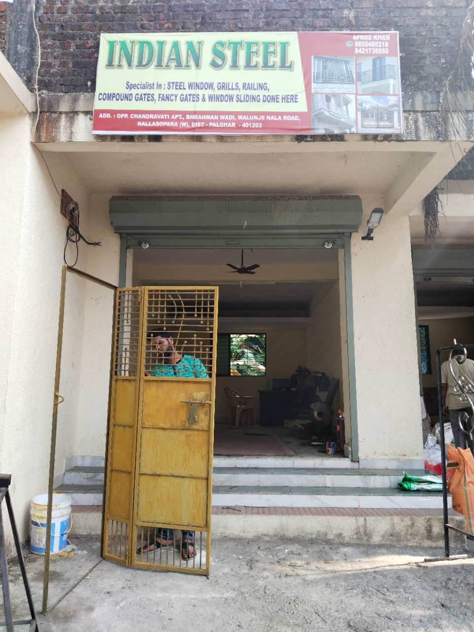 Merchant Business Image