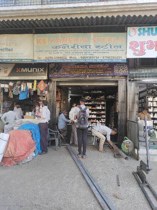 Merchant Business Image