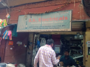 Merchant Business Image