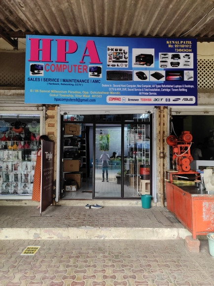 Merchant Business Image