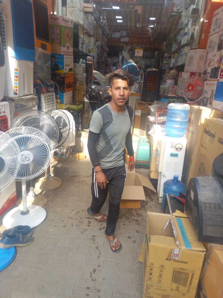 Merchant Business Image