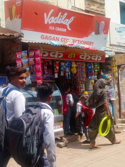 Merchant Business Image