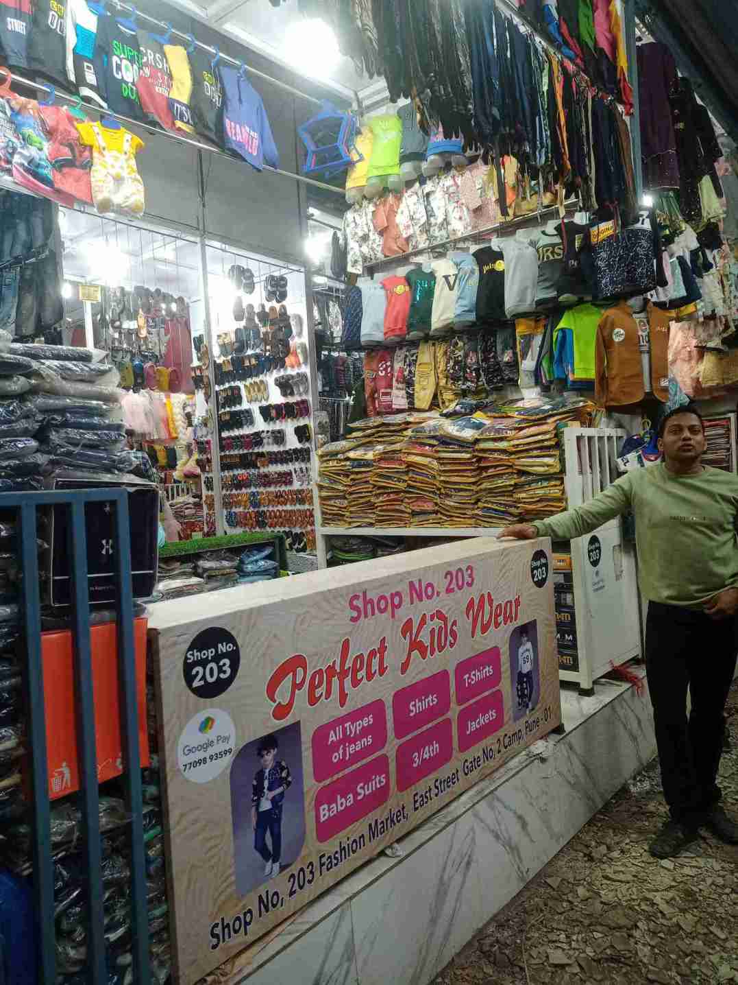 Merchant Business Image