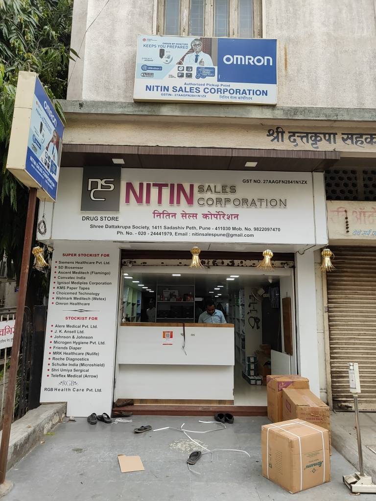 Merchant Business Image
