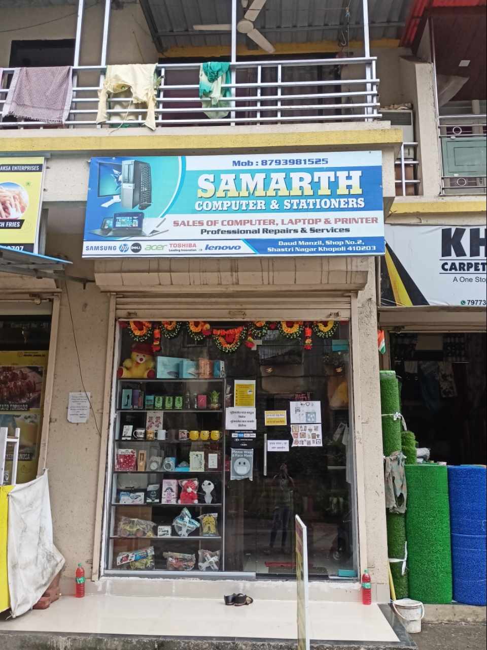 Merchant Business Image