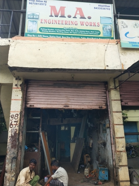 Merchant Business Image