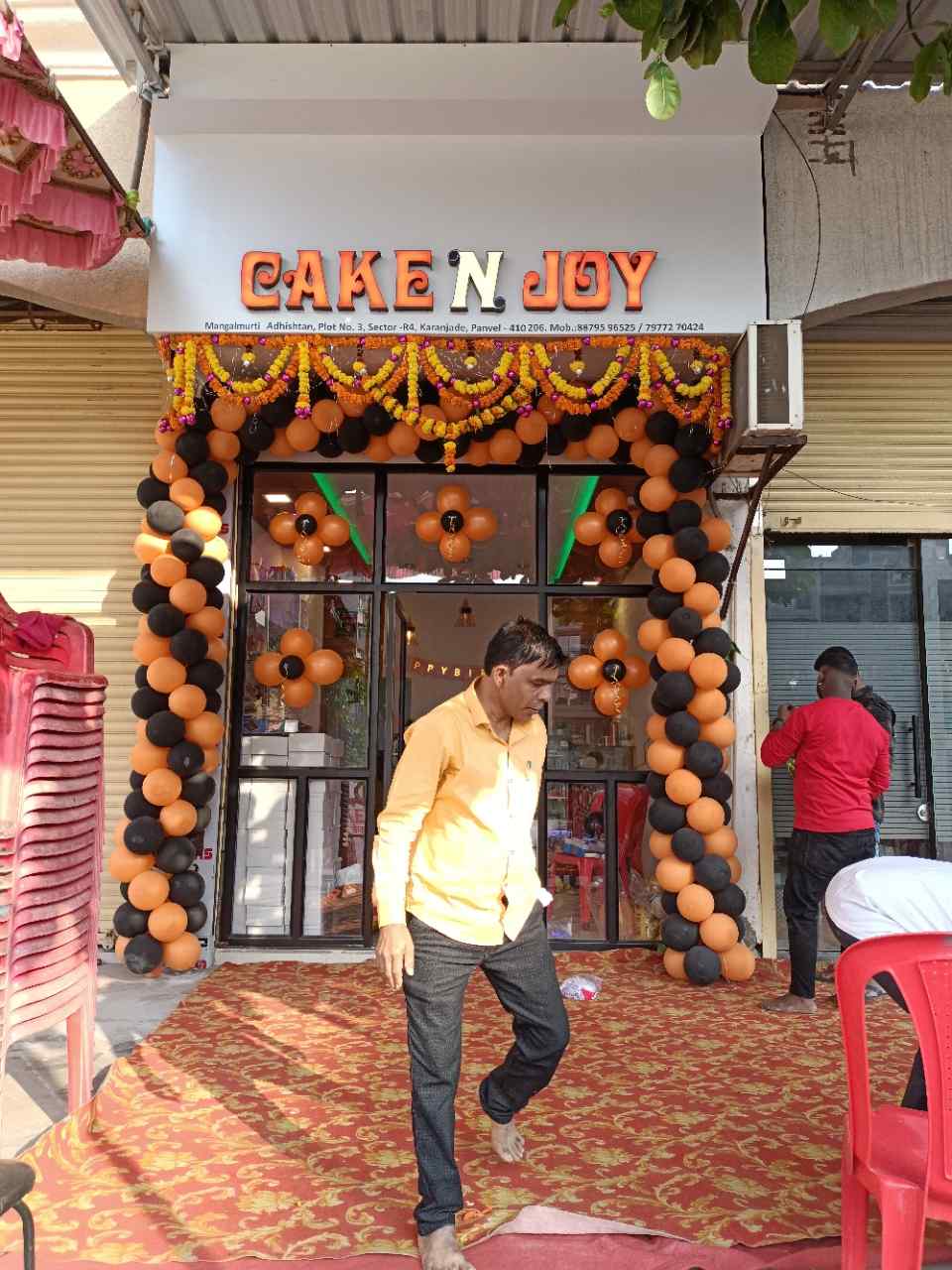 Merchant Business Image