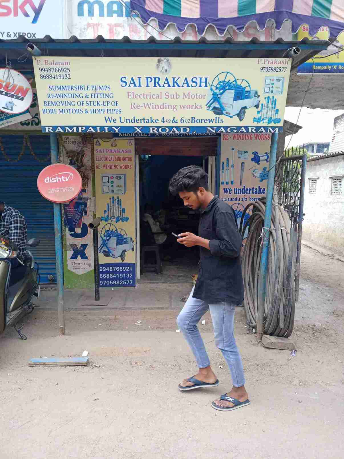 Merchant Business Image