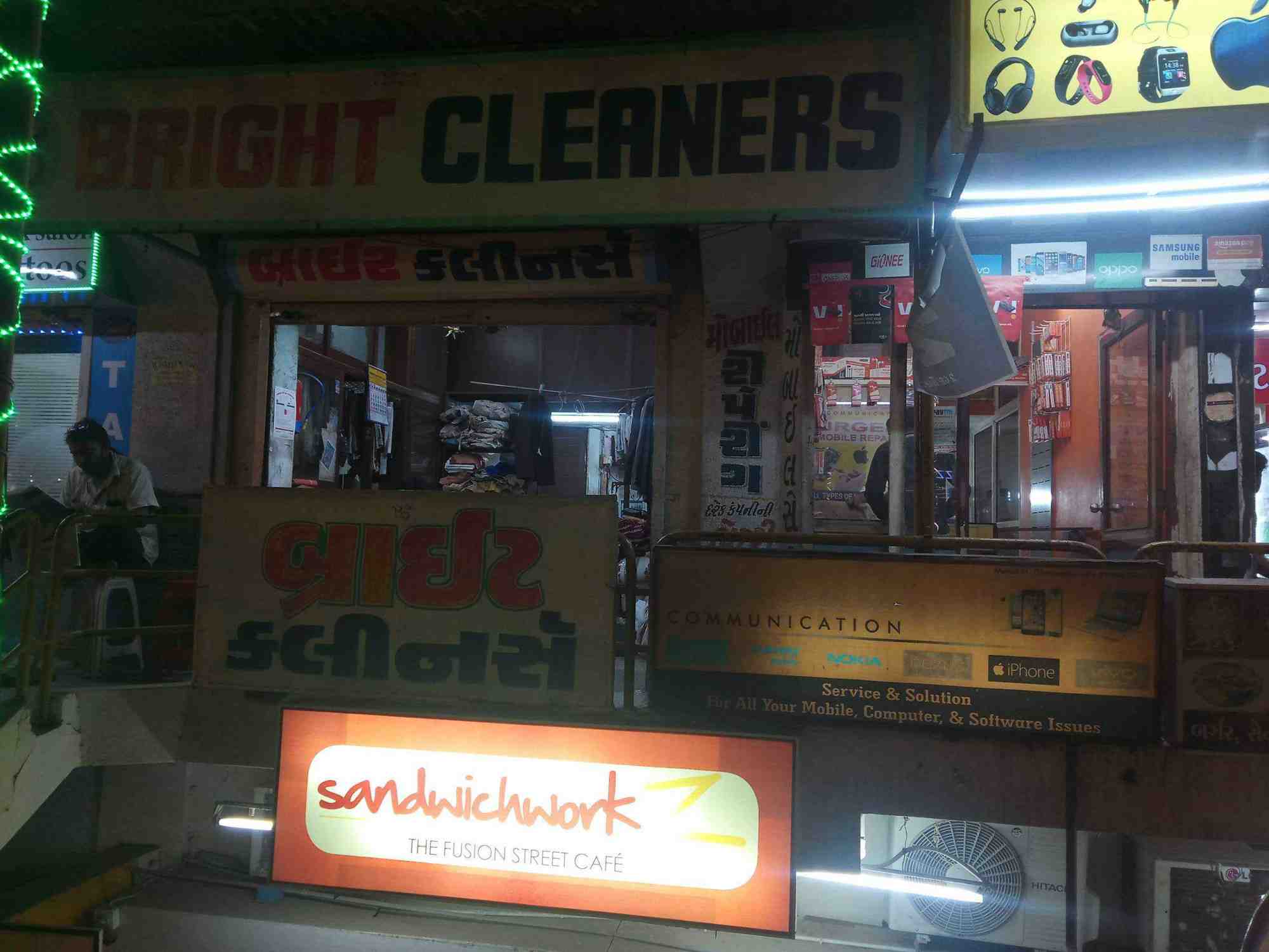 Merchant Business Image