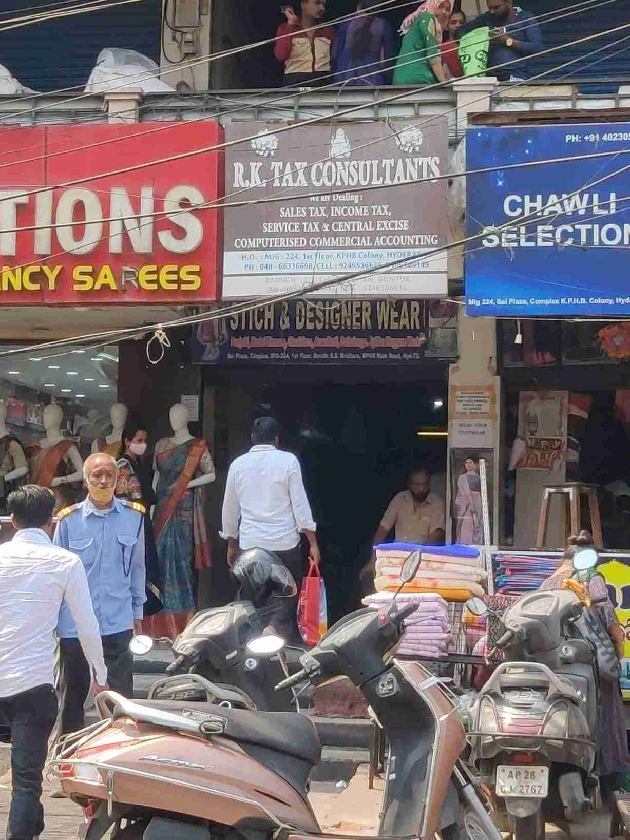 Merchant Business Image