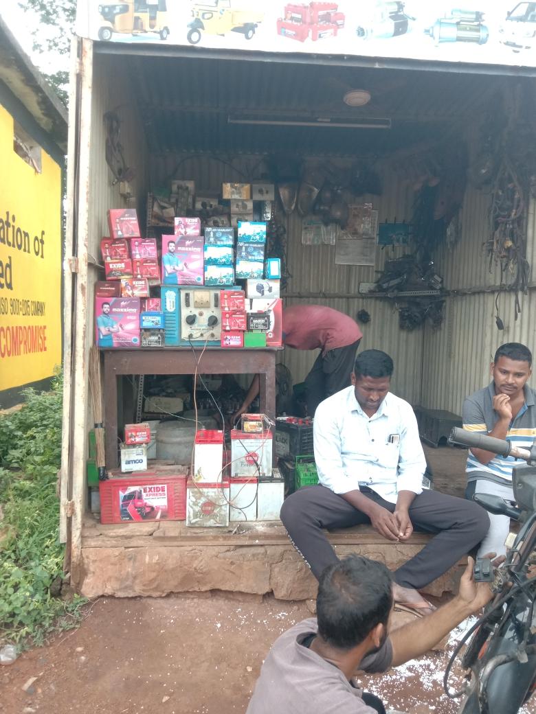 Merchant Business Image