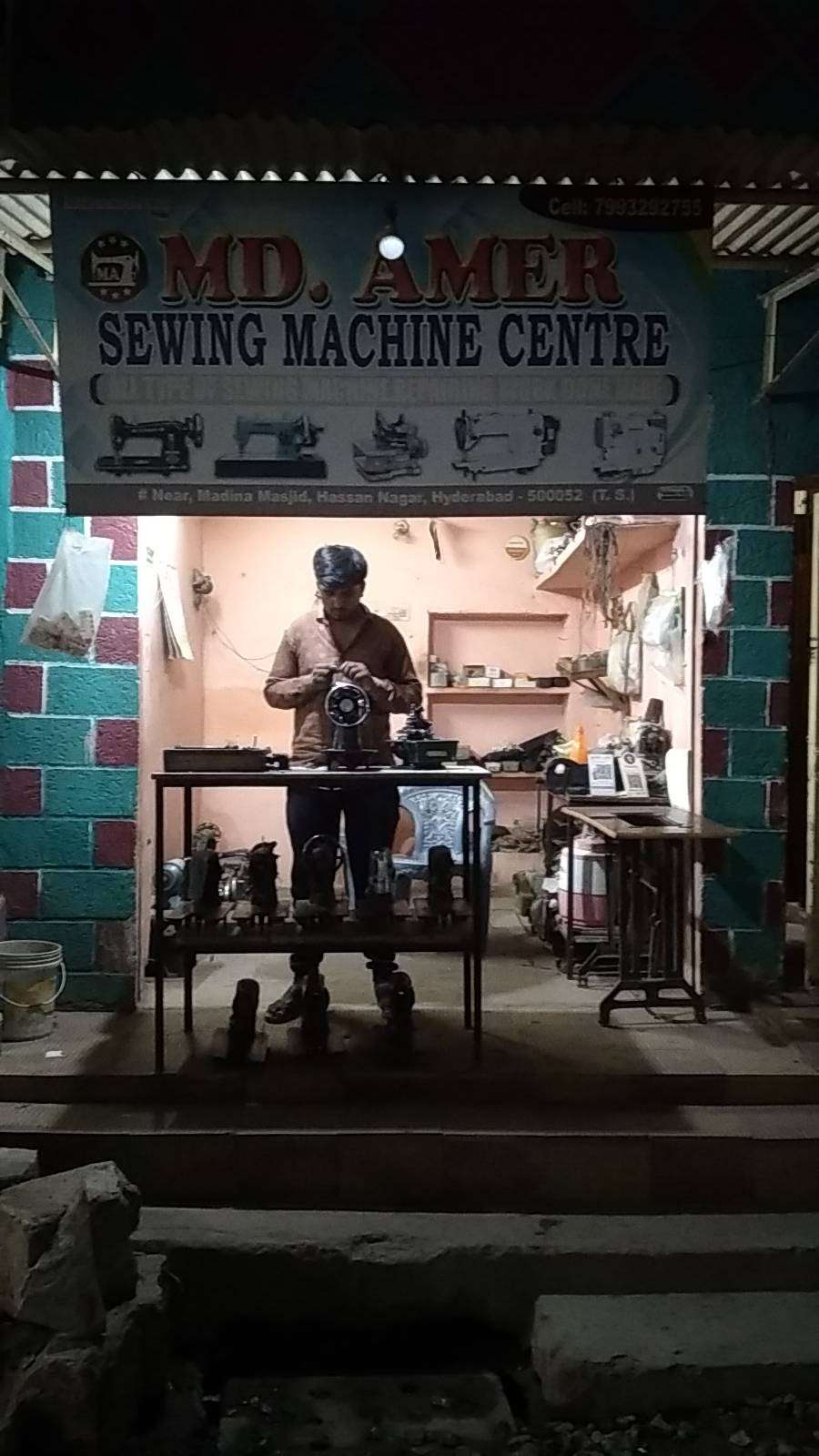 Merchant Business Image