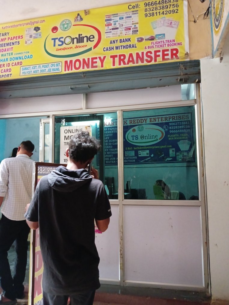 Merchant Business Image