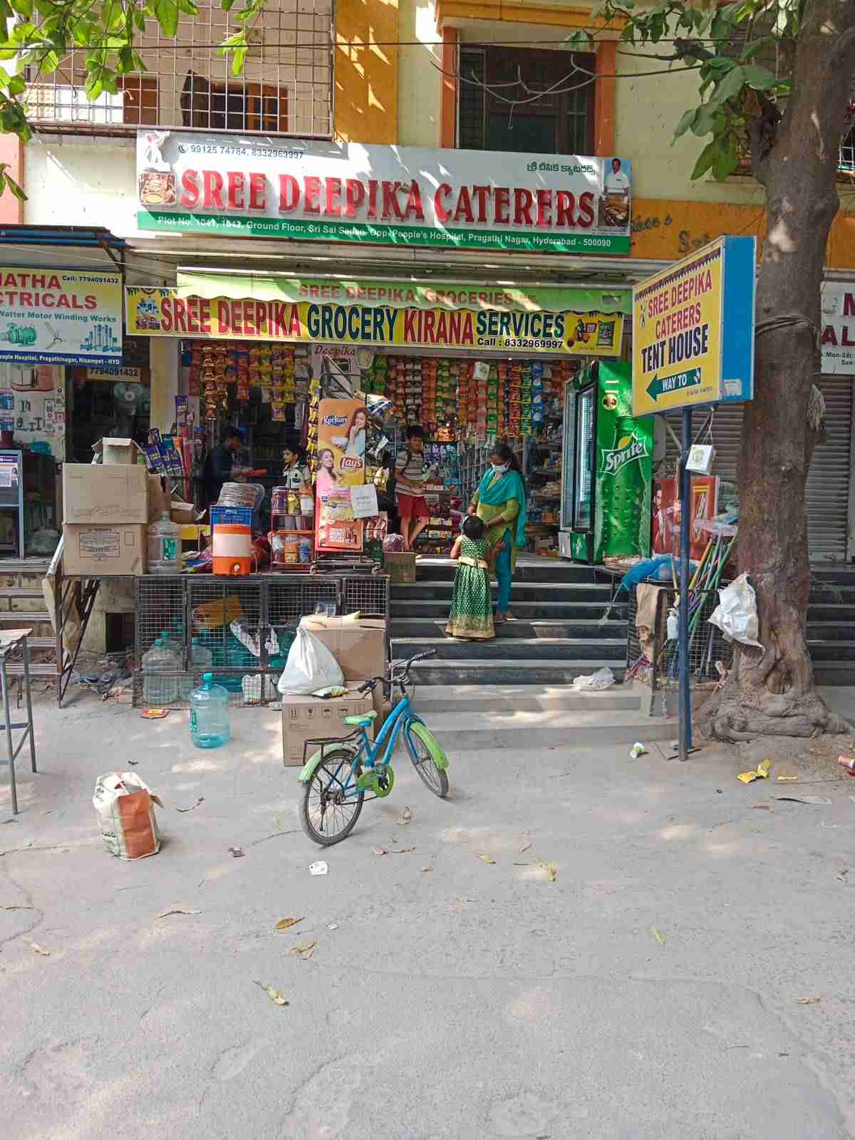 Merchant Business Image