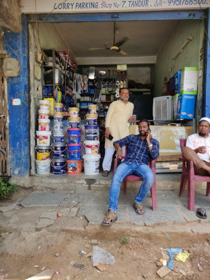 Merchant Business Image