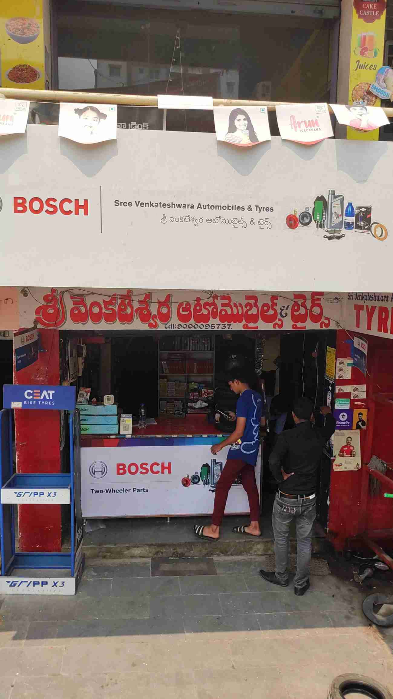 Merchant Business Image
